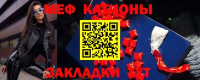 героин Севастополь