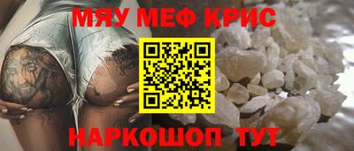 винт Свободный