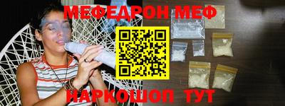 героин Севастополь