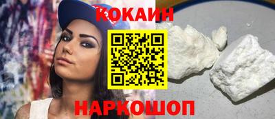гидропоника Славгород