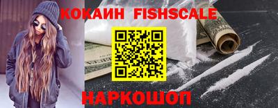 первитин Сланцы