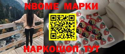 гидропоника Славгород