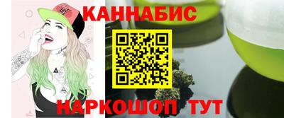гидропоника Славгород