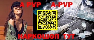 гидропоника Славгород