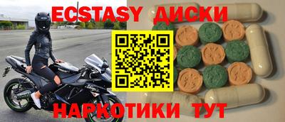 гидропоника Славгород