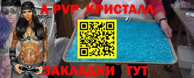 гидропоника Славгород