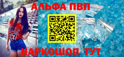 гидропоника Славгород