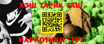 гидропоника Славгород