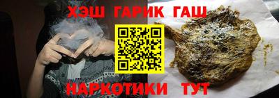 винт Свободный