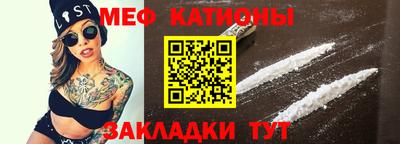бутик Славянск-на-Кубани